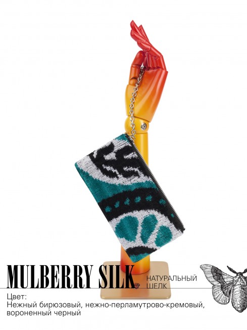 Ключница из Шелка Унисекс AVE PROSPERITAS!_Key/L